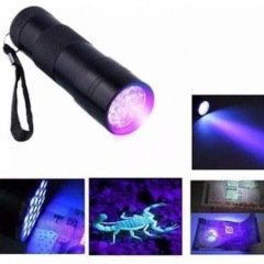 Ultra Viole UV El Feneri