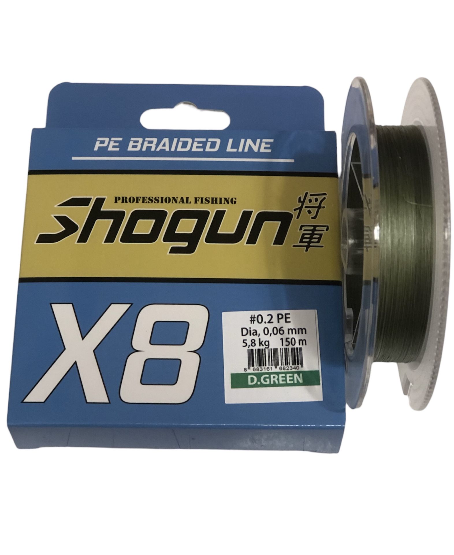 Shogun 8X 150 mt İp Misina Dark Green